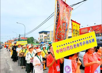 台灣樂團遭冠「中國台灣」 世界南音匯演名為交流實則矮化