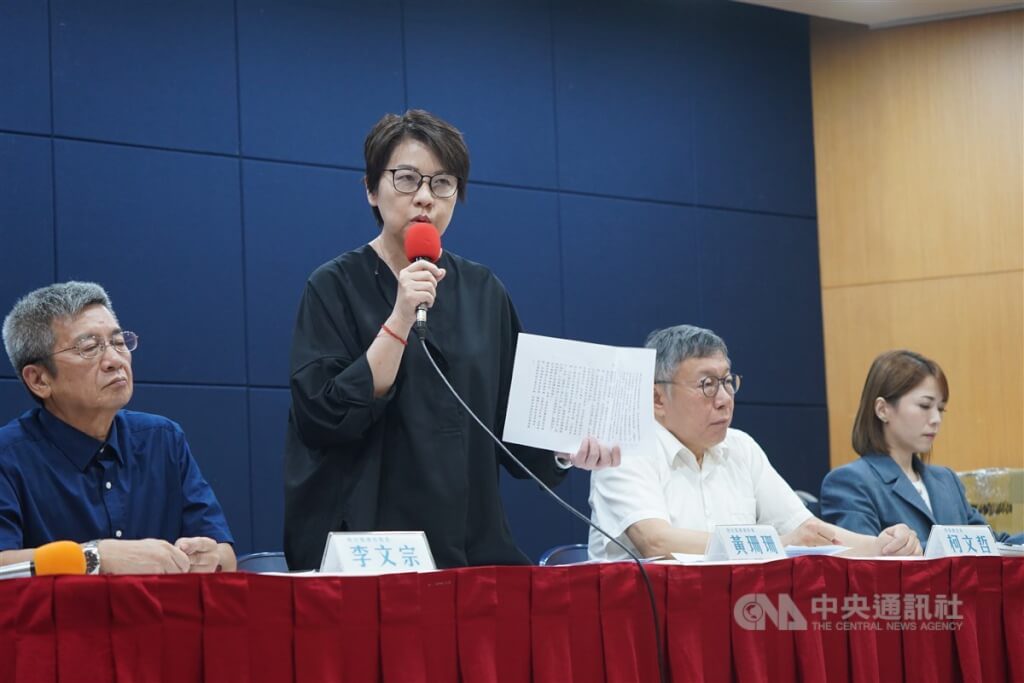 從京華城案到政治獻金風暴  廖筱君批：民眾黨政治道德淪喪至此