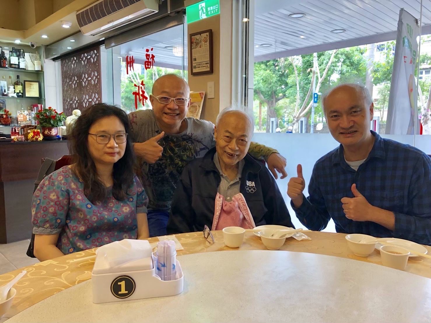 專訪／王劭仁逆襲的人生  從留級生讀到酒店管理博士（2）