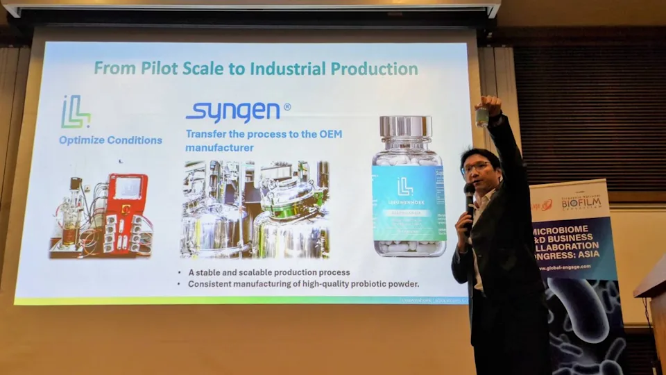 雷文虎克生技 發表全球最大AKK菌種資源庫    AKK「瘦瘦菌」潛力高 調控血糖減少體重成效卓著