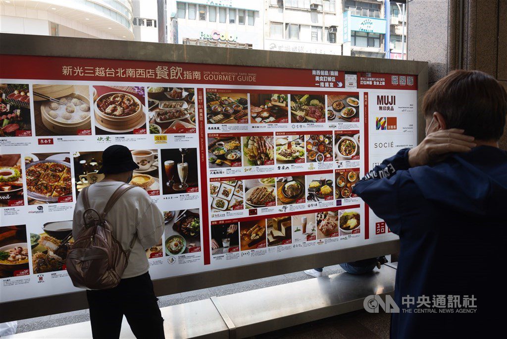 消費淡季也習慣刷卡 4月刷卡額3773億元創同期新高