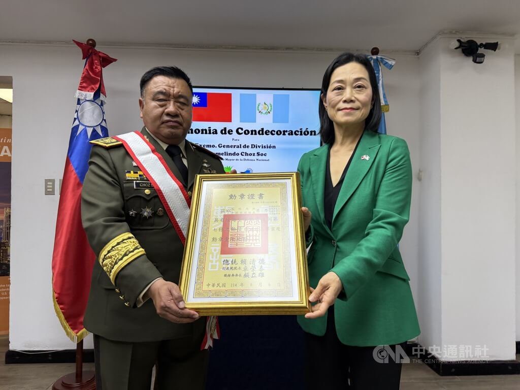 瓜地馬拉參謀總長接受贈勳：台灣是我第二故鄉