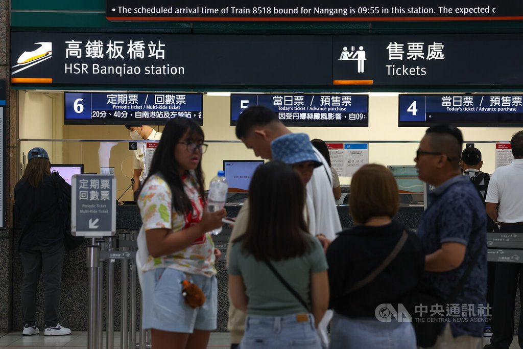 台灣高鐵提前完成巡軌作業 上午9時40分恢復全線營運