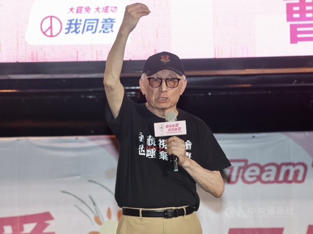 曹興誠批國共無民主基因  「台灣是台灣人的城堡」 倡主權在民 守護台灣