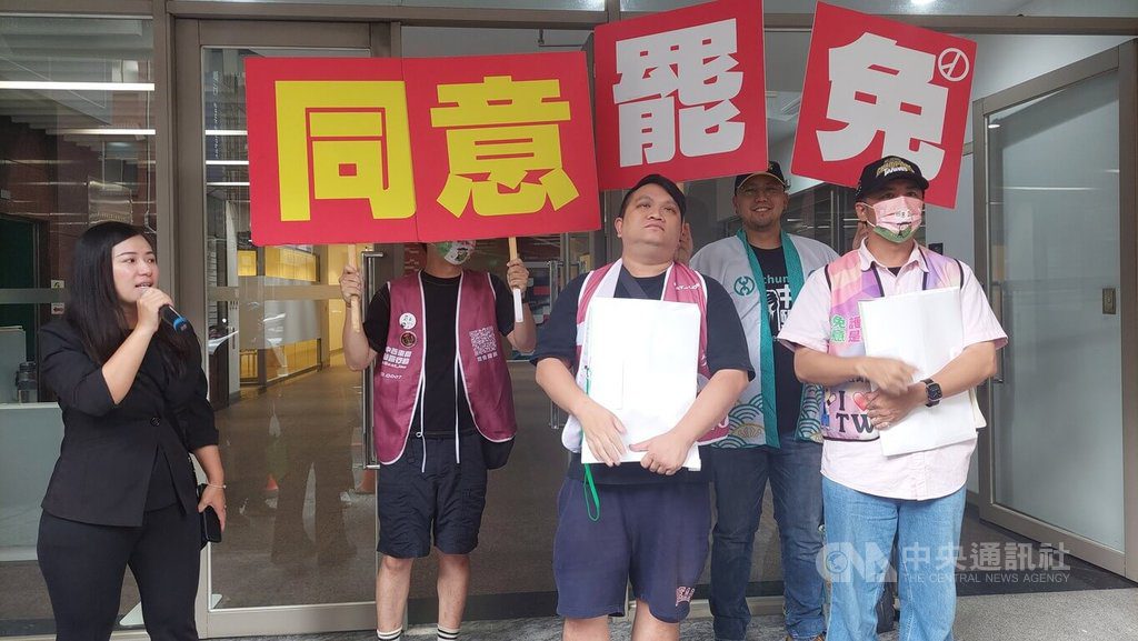 台中罷免正反方推薦監察員名單  送達市選委會