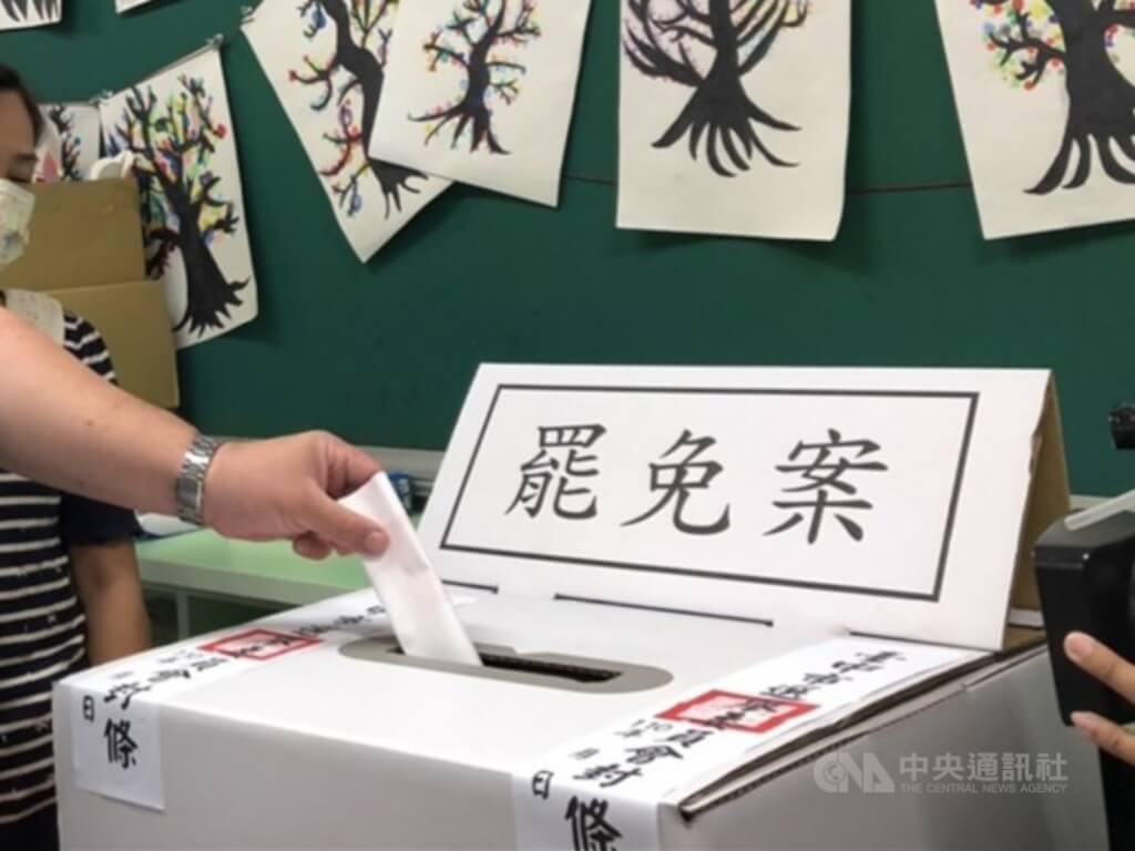 罷免喊告急涉違規？中選會：若有檢舉依法調查處理