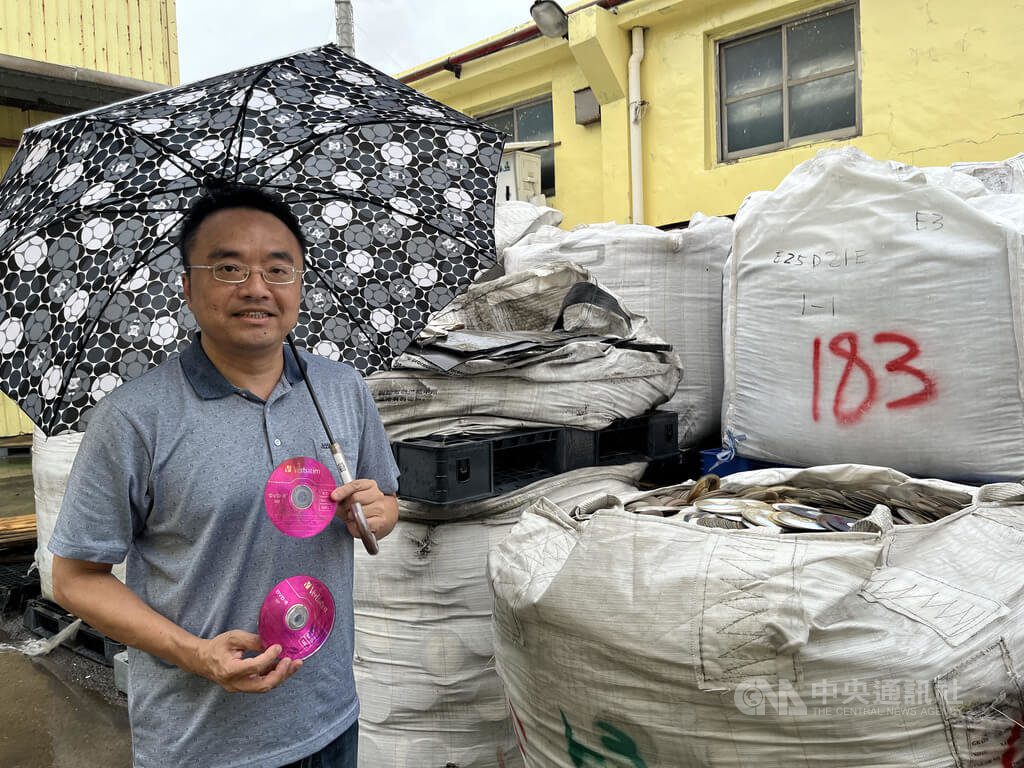 AI淨零／鍱德靠廢光碟片煉金 HP、特斯拉都是客戶