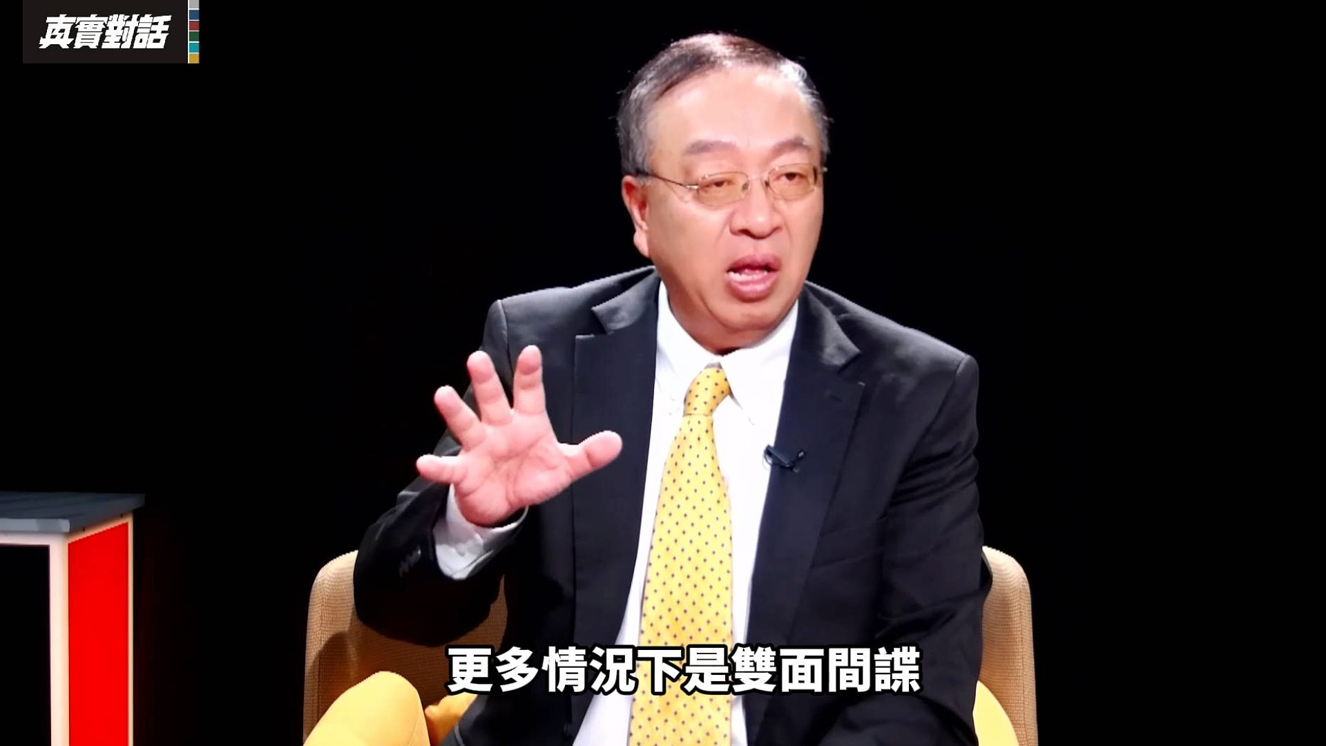 【余茂春專訪】  習近平政權結構如同「乾柴堆」 點燃火種隨時爆炸 中共有可能瞬間垮台  美台應未雨綢繆