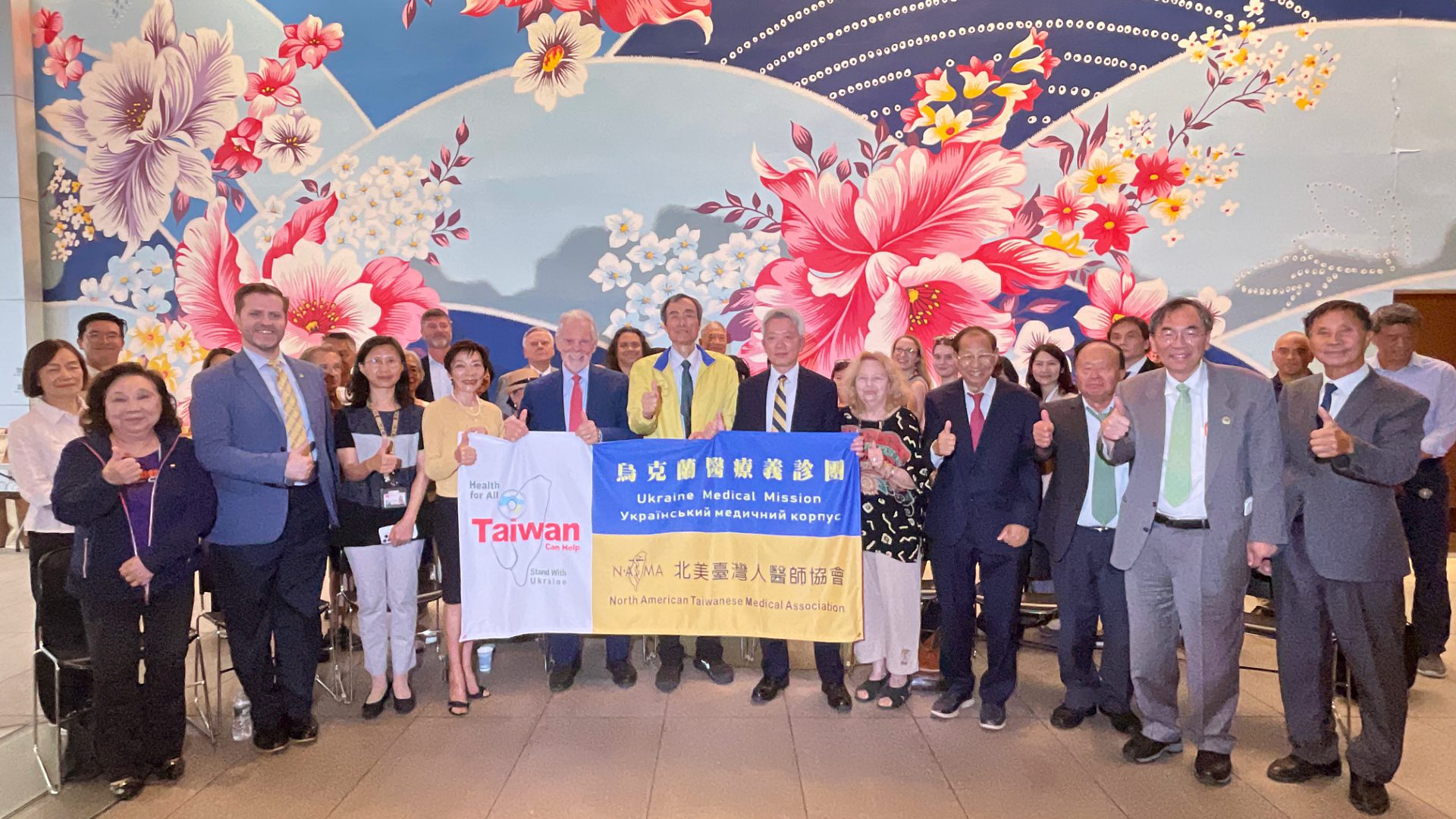 台灣與烏克蘭站在一起／北美台灣人醫師協會8月底再赴基輔　盼外交部協助波蘭、立陶宛高層醫衛交流