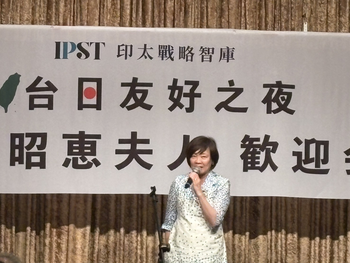 安倍昭惠感性訪臺：延續安倍晉三未竟的臺灣之行 推動臺日友好