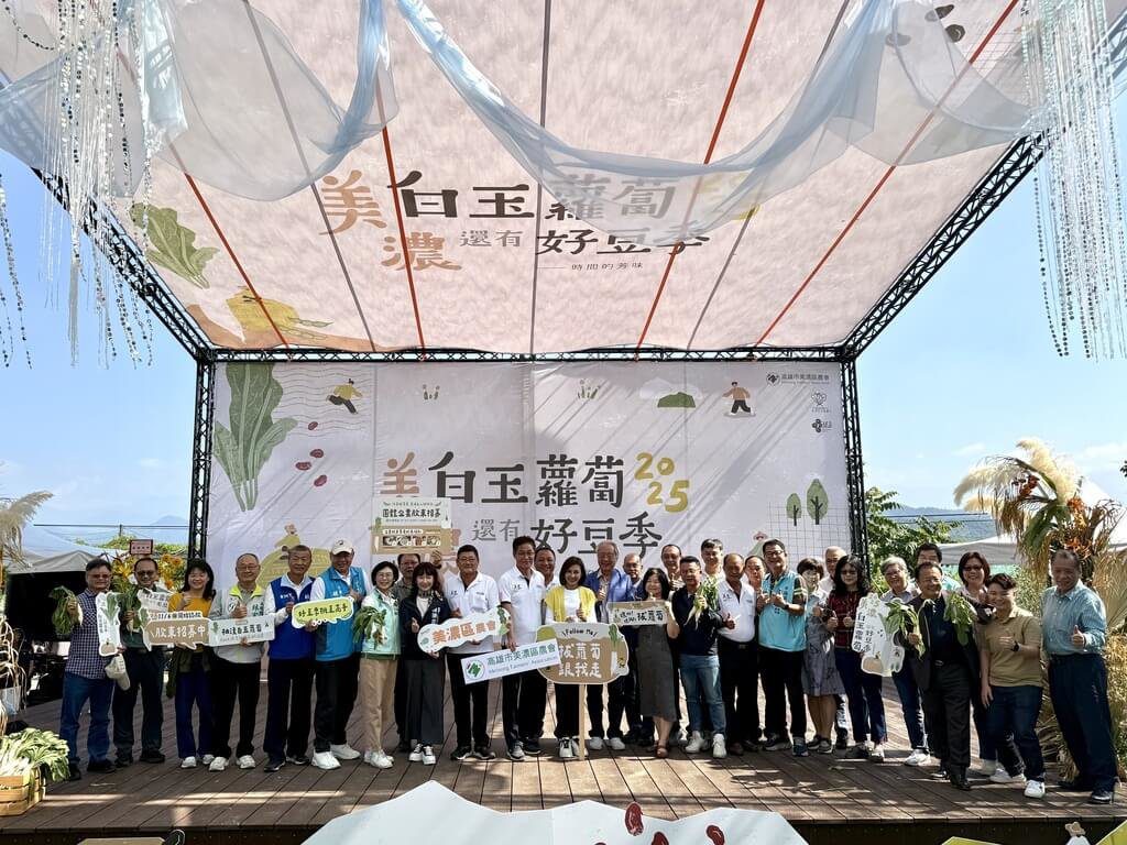高雄美濃白玉蘿蔔還有好豆季登場　展現農業永續能量