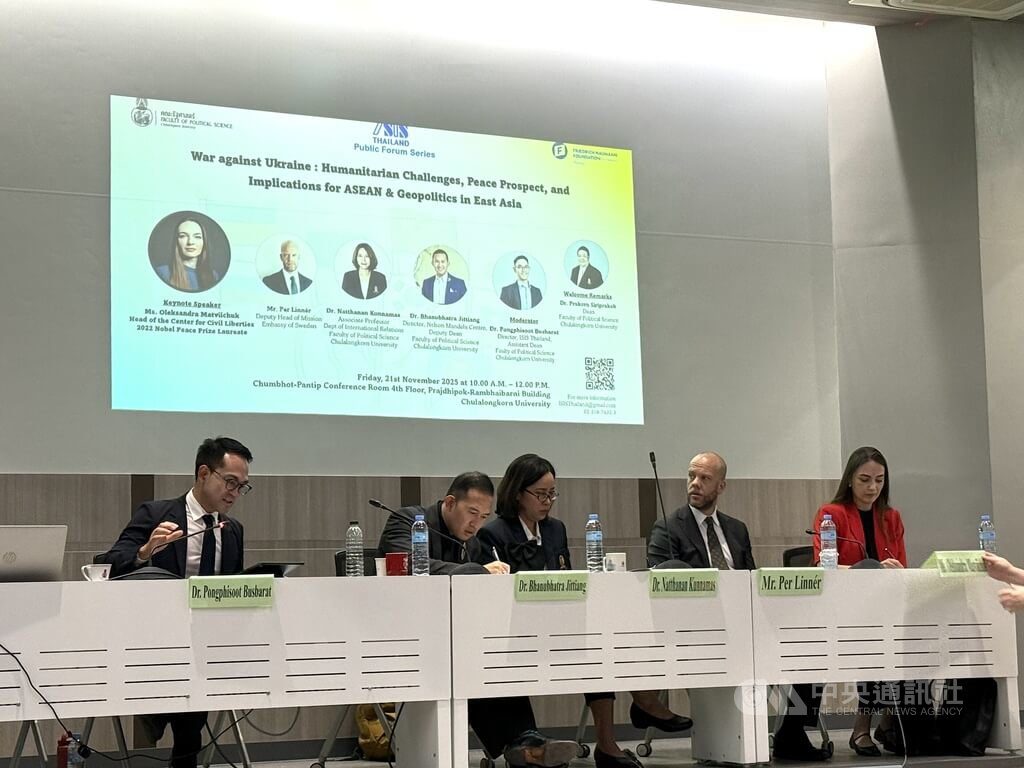 泰學界關注日中與台海　學者：強化韌性可防中國入侵