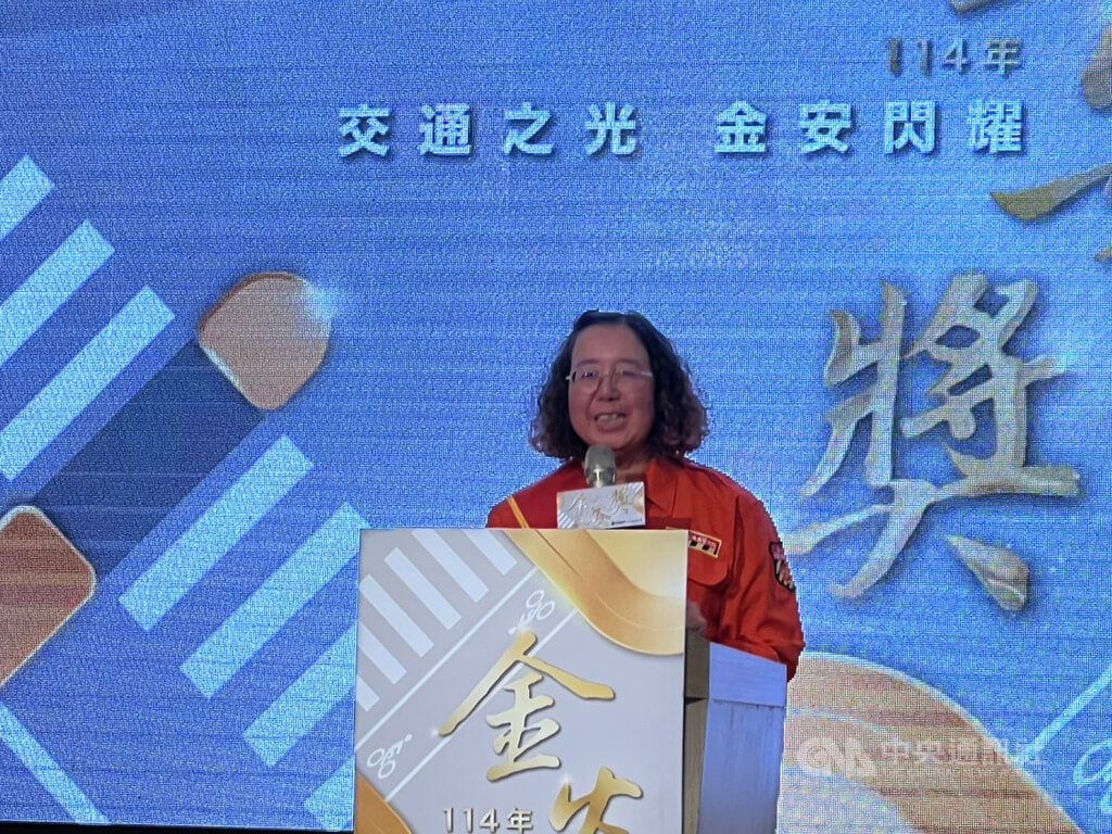 義交鄭月琴獲金安獎　氣爆案關鍵調度為救災開道