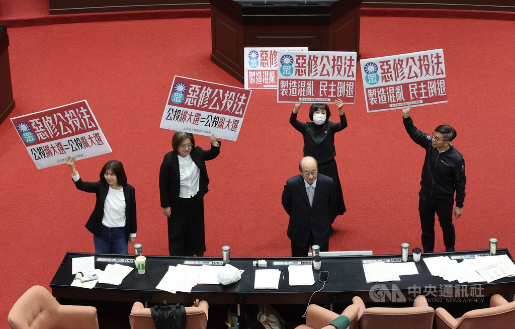 恢復公投綁大選　藍白：教訓民進黨背叛民主無能卸責