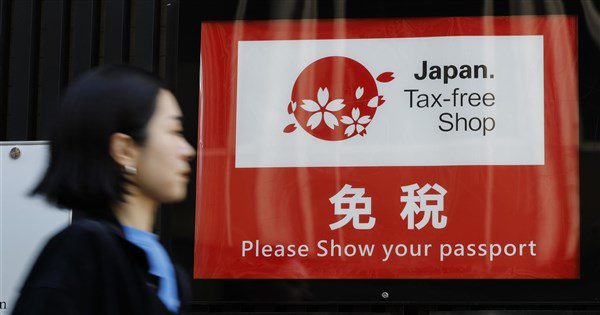 日本業者看中國旅遊警示　有人淡定有人擔憂