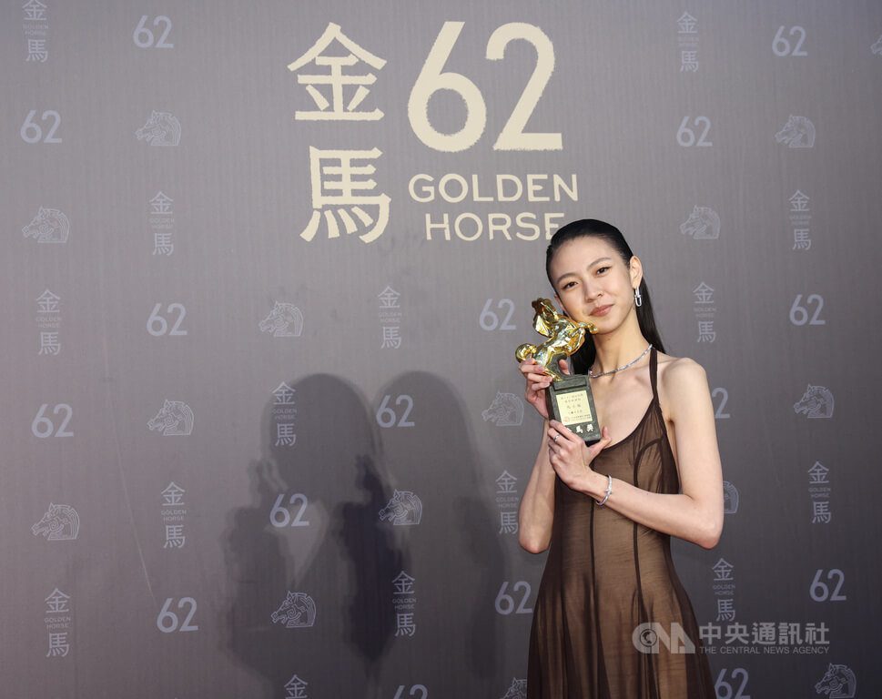 馬士媛奪金馬新演員獎　鼓勵追夢人會有對的位置