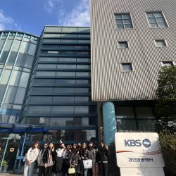 KBS-1