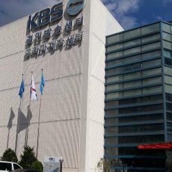 KBS-2