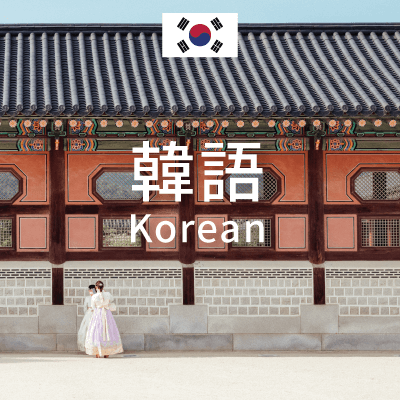 icon_city_400x400pt-kr
